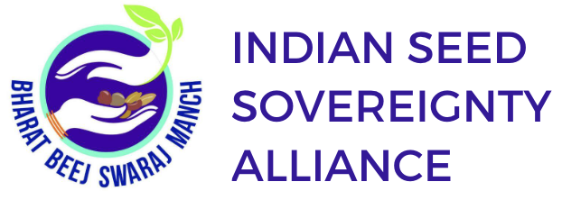 Bharat Beej Swaraj Manch Logo